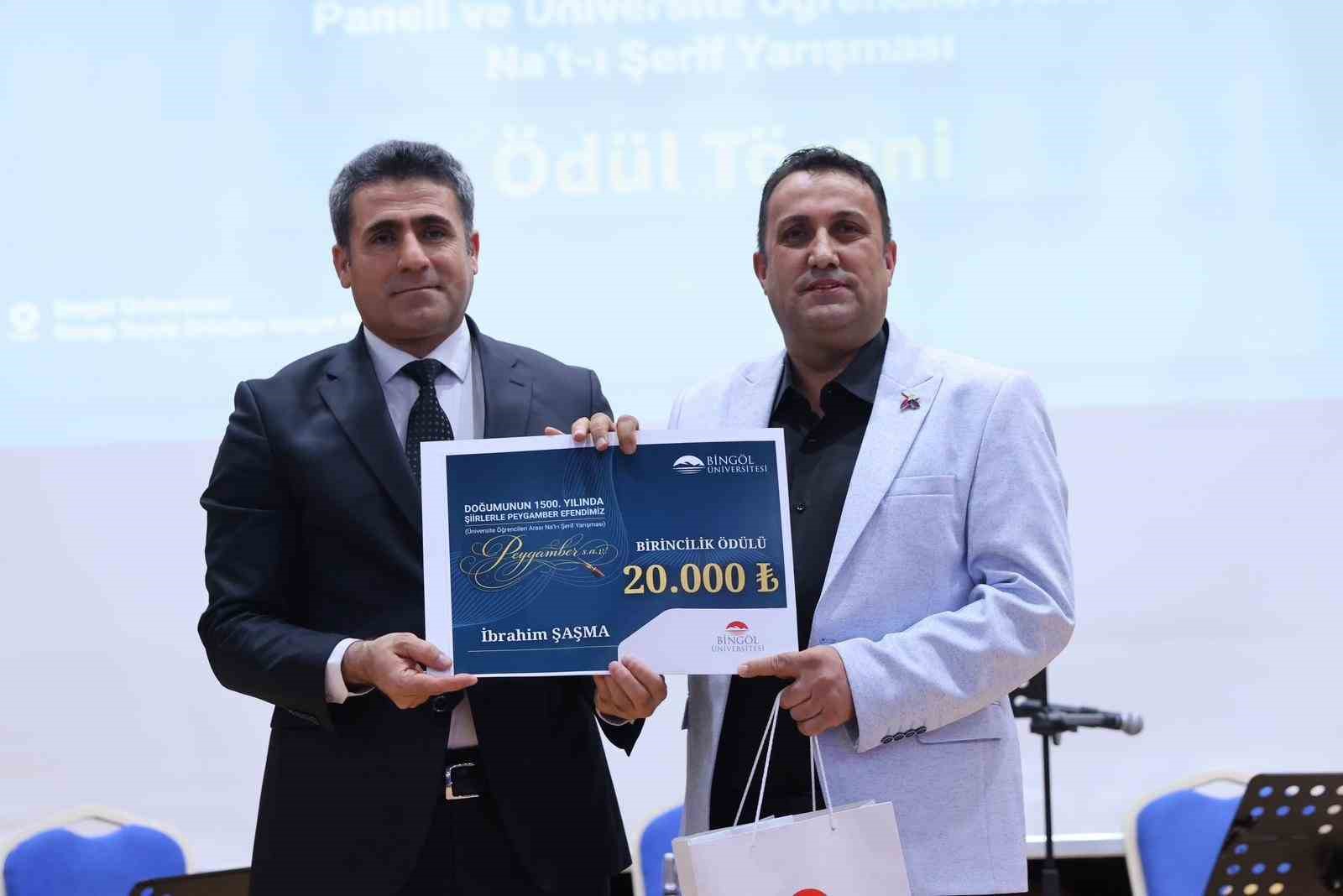 bingol universitesinde nat i serif yarismasi odul toreni duzenlendi 4 sjaTKr8T