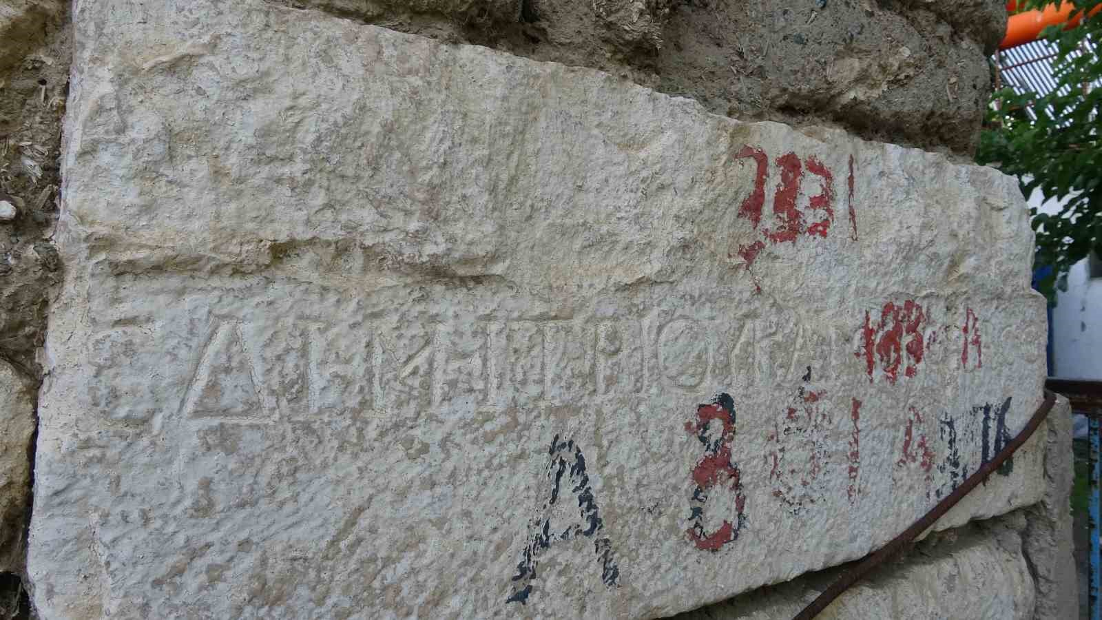 bu evin temel taslari imparator caracallanin 1800 yillik mektubu cikti 8 QkFhiSLz