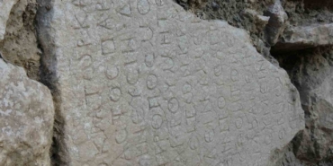 bu-evin-temel-taslari-imparator-caracallanin-1800-yillik-mektubu-cikti-fNiPVLut.jpg