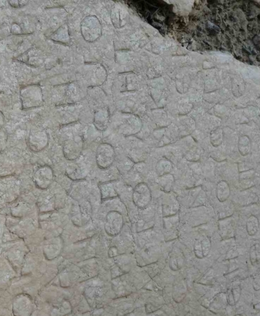 bu-evin-temel-taslari-imparator-caracallanin-1800-yillik-mektubu-cikti-fNiPVLut.jpg