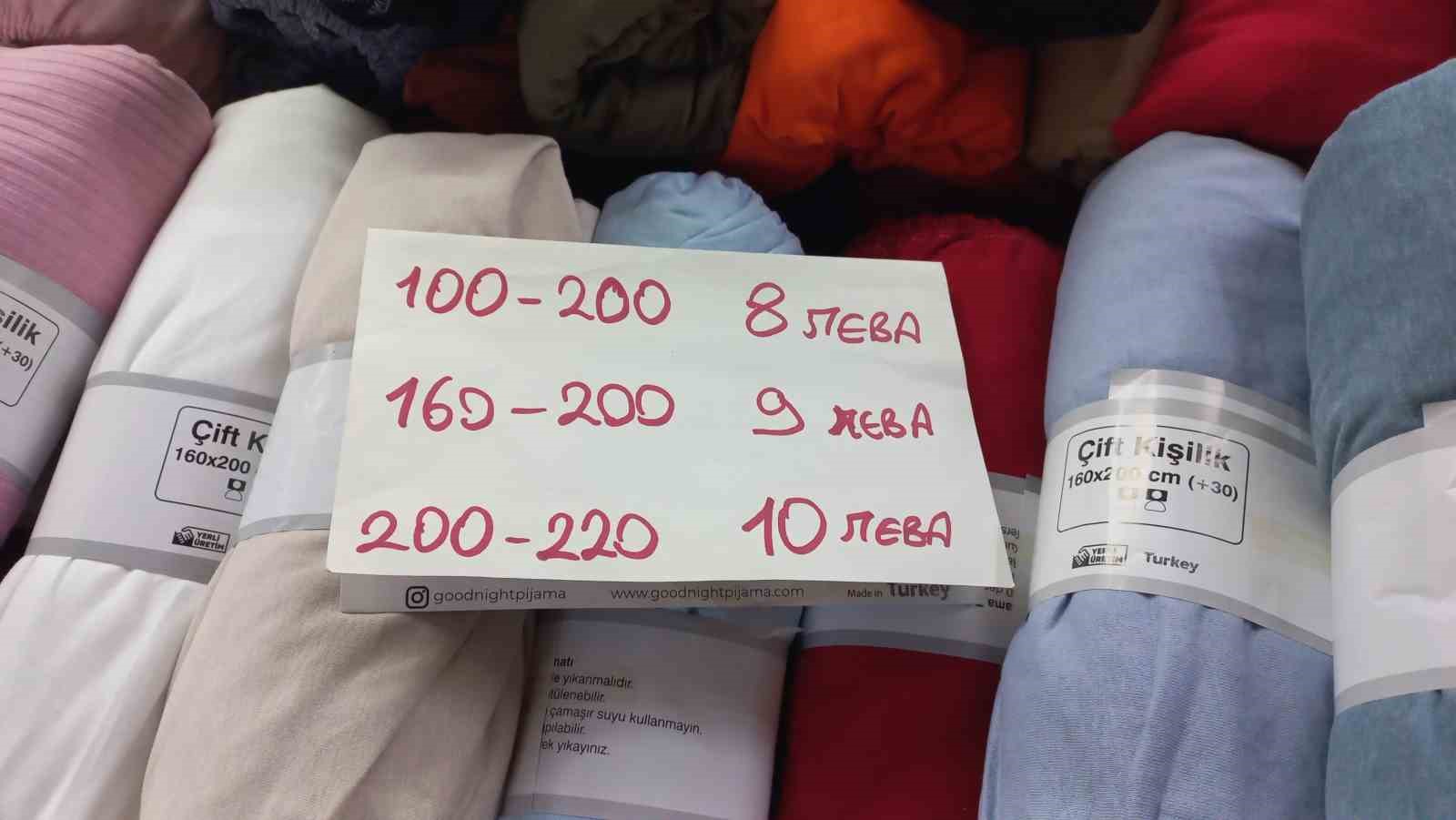 bulgaristan levasi tabelalardan kalkti 3 wO6hmMr4