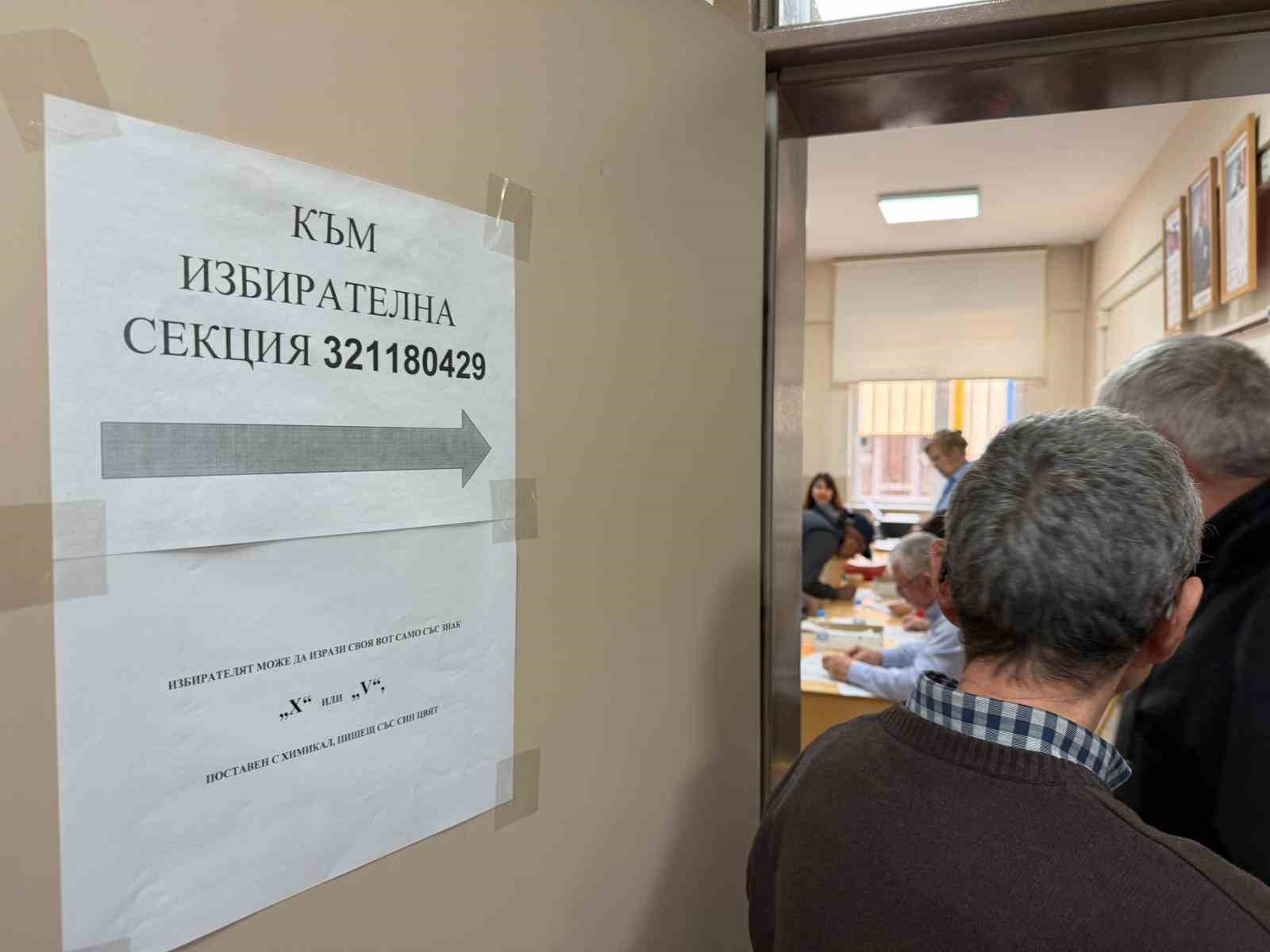 Bulgaristan seçimleri için Eskişehir’de vatandaşlar son 5 yılda 8’inci kez sandık başında 4 bulgaristan secimleri icin eskisehirde vatandaslar son 5 yilda 8inci kez sandik basinda 0 5z4QMVVQ