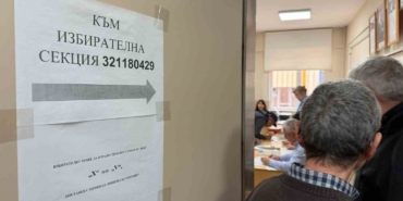 bulgaristan-secimleri-icin-eskisehirde-vatandaslar-son-5-yilda-8inci-kez-sandik-basinda-DDb5lFE4.jpg