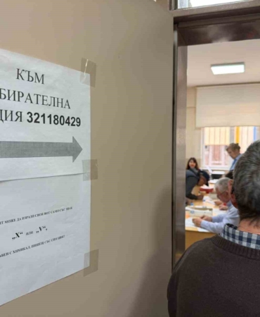 bulgaristan-secimleri-icin-eskisehirde-vatandaslar-son-5-yilda-8inci-kez-sandik-basinda-DDb5lFE4.jpg