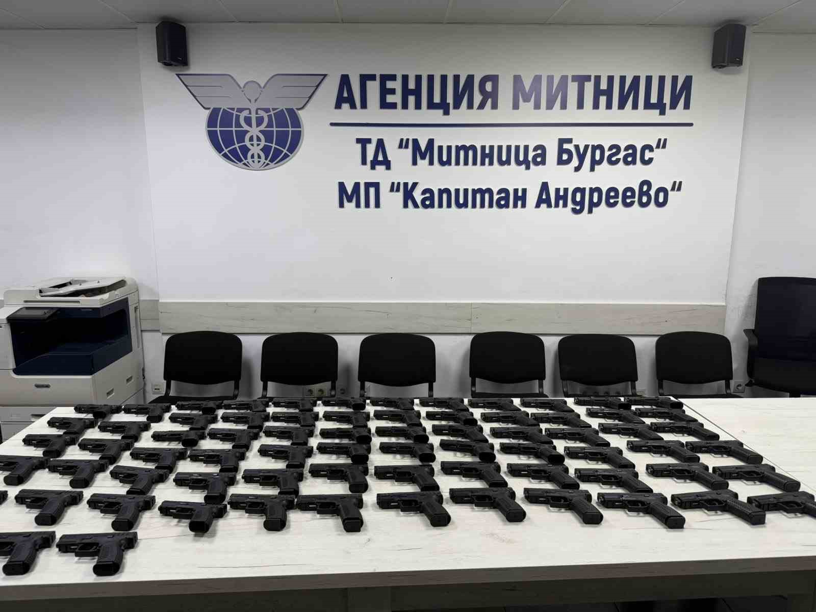 bulgaristan sinirinda 73 silah ele gecirildi 1 qScuvQYI