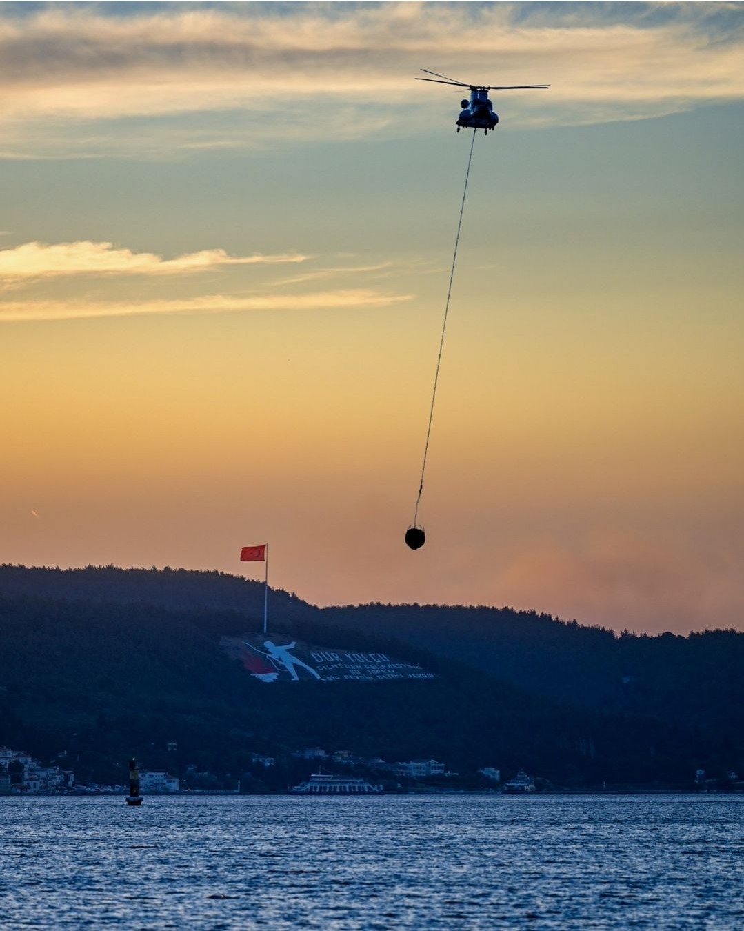 Çanakkale’de 2025 yılında 11 bin 868 futbol sahası büyüklüğünde orman alanı zarar gördü 14 canakkalede 2025 yilinda 11 bin 868 futbol sahasi buyuklugunde orman alani zarar gordu 10 RI9bN14b