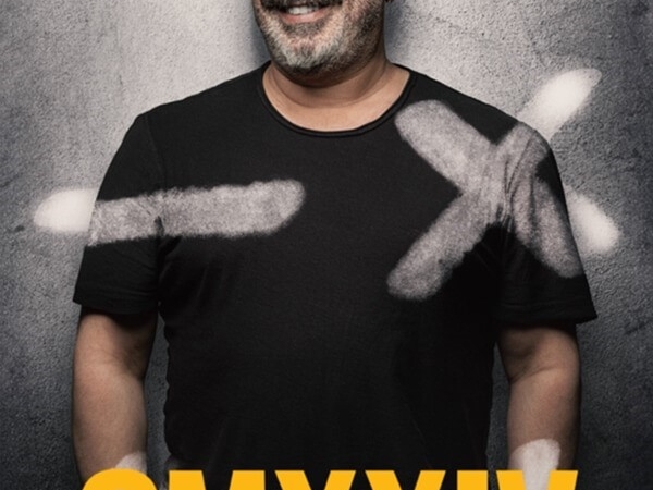 cem-yilmaz-cmxxiv-gosterisiyle-22-aralikta-sahne-alacak-Ds5KnwRI.jpg
