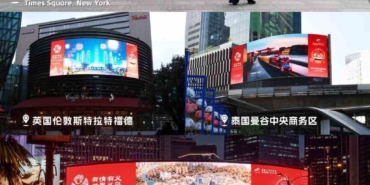 cinin-yiwu-kenti-20-ulke-ve-bolgede-tanitilacak-Q1lxvRSE.jpg