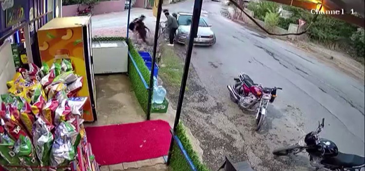Çocuğun 3 metrelik kuyuya düştüğü korku dolu anlar kamerada 5 cocugun 3 metrelik kuyuya dustugu korku dolu anlar kamerada 1 B8CRC7Ii