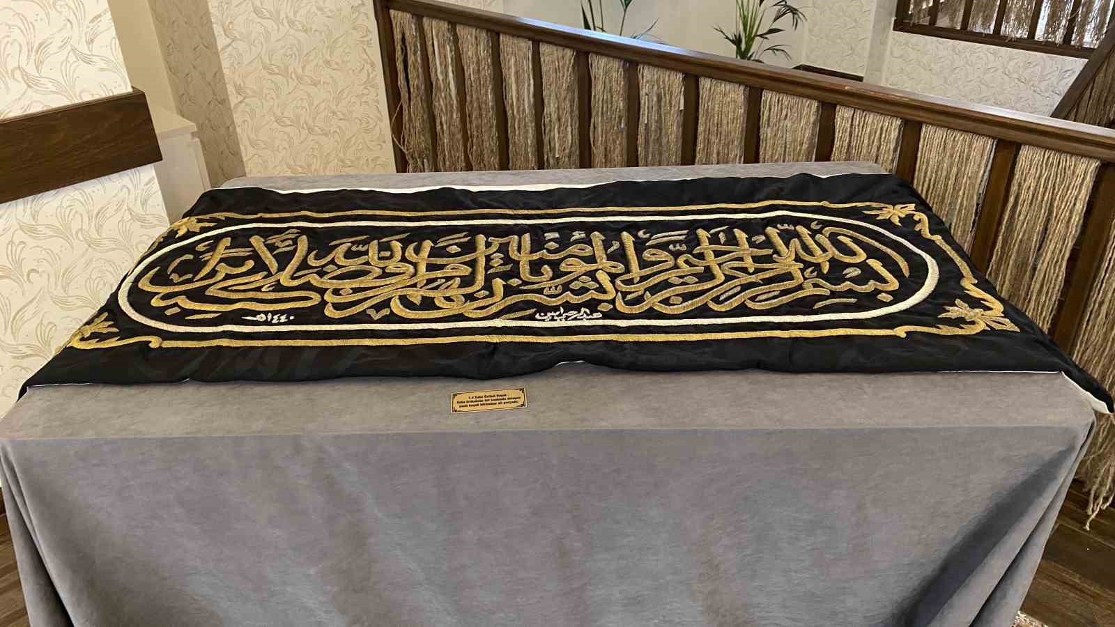 corumda kadir gecesinde kutsal emanetlere yogun ilgi 1 4Tw5Snvz