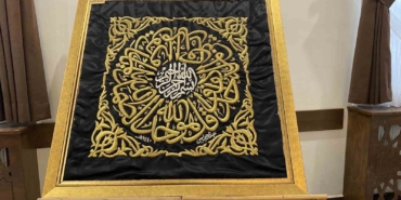 corumda-kadir-gecesinde-kutsal-emanetlere-yogun-ilgi-UlImrMA4.jpg