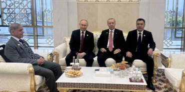 cumhurbaskani-erdogan-putin-serif-ve-berdimuhammedov-ile-gorustu-CBN7tbz7.jpg