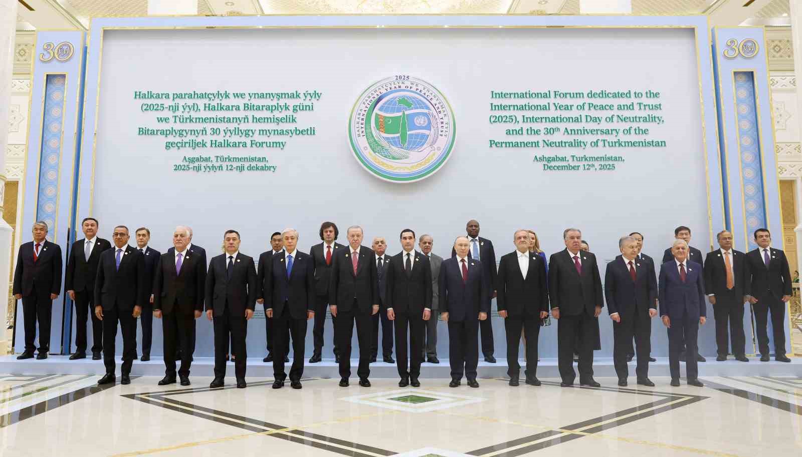 cumhurbaskani erdogan turkmenistanda aile fotografi cekimine katildi 0 9gpPMKRh