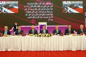 Cumhurbaşkanı Yardımcısı Yılmaz: "Reel ekonomide elde ettiğimiz kazanımları koruyup finansal tarafta istikrarımızı güçlendirmek önceliğimizdir" 4 cumhurbaskani yardimcisi yilmaz reel ekonomide elde ettigimiz kazanimlari koruyup finansal tarafta istikrarimizi guclendirmek onceligimizdir hgjvWvzf