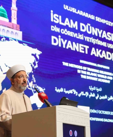 diyanet-isleri-baskani-arpagus-diyanet-akademisi-donanimli-din-gorevlileri-yetistiriyor-b1MUKzUt.jpg
