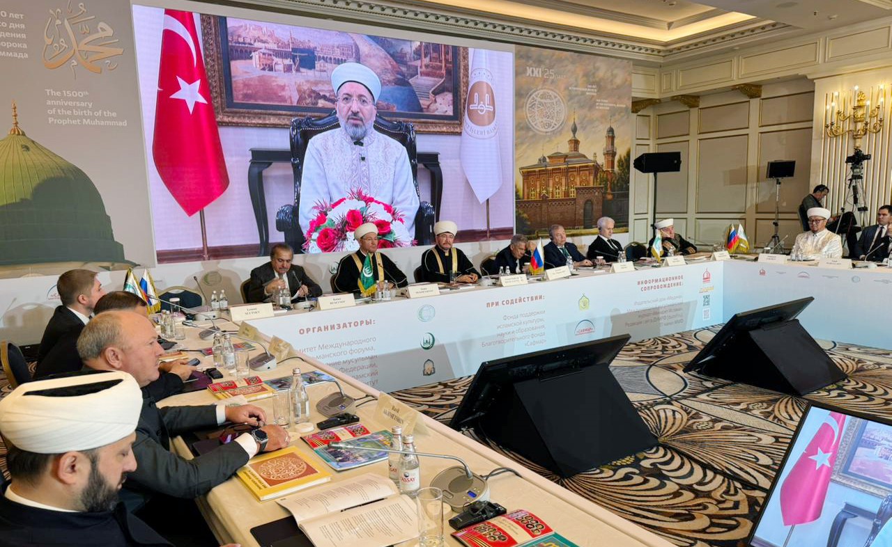 Diyanet İşleri Başkanı Arpaguş: "Sorunlara İslami bir bakışla çözüm üretmek, Müslümanların uhdesindeki tarihi bir sorumluluktur" 4 diyanet isleri baskani arpagus sorunlara islami bir bakisla cozum uretmek muslumanlarin uhdesindeki tarihi bir YnH3IUEY