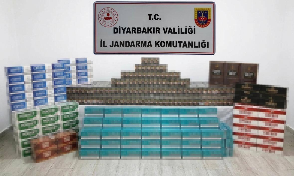 Diyarbakır’da çok sayıda kaçak ürün ele geçirildi: 72 şüpheliye yasal işlem yapıldı 4 diyarbakirda cok sayida kacak urun ele gecirildi 72 supheliye yasal islem yapildi 0 CRXrfusu