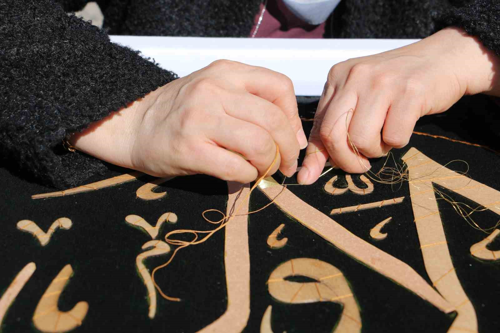 diyarbakirda esma ul husna maras islemeleri ulu camide sergilendi 1 mbJ5JKdi