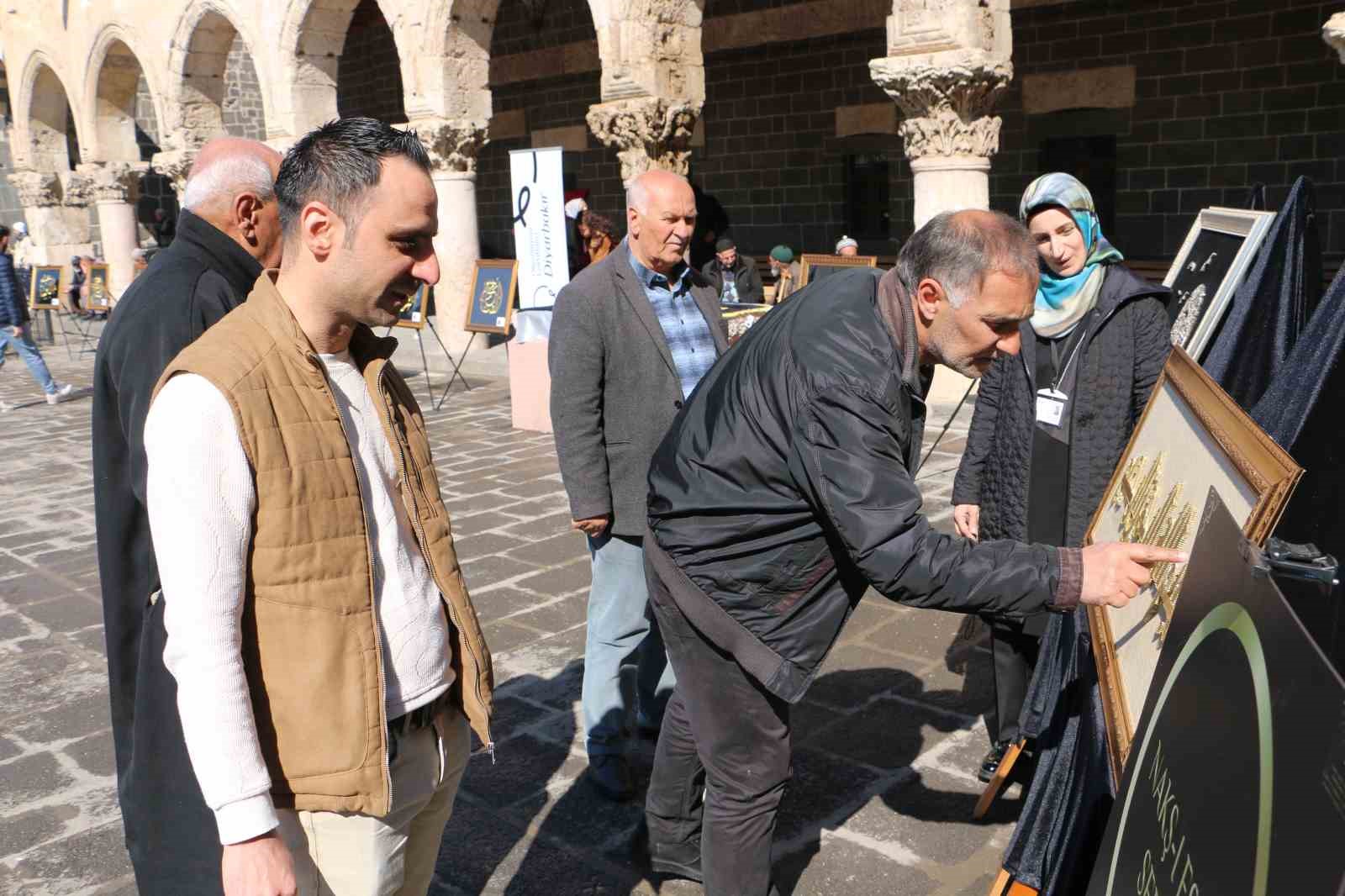 diyarbakirda esma ul husna maras islemeleri ulu camide sergilendi 3