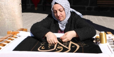 diyarbakirda-esma-ul-husna-maras-islemeleri-ulu-camide-sergilendi-hmk9RWDX.jpg