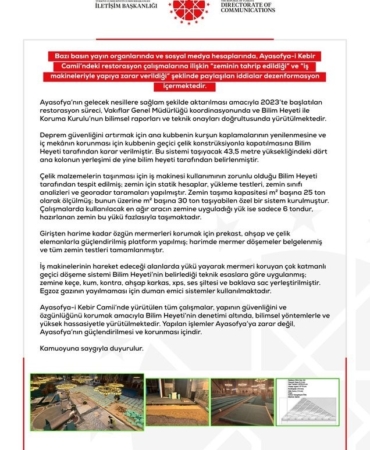 dmmden-ayasofya-i-kebir-camiiye-is-makineleriyle-zarar-verildigi-iddialarina-yalanlama-rgRBZMI1.jpg