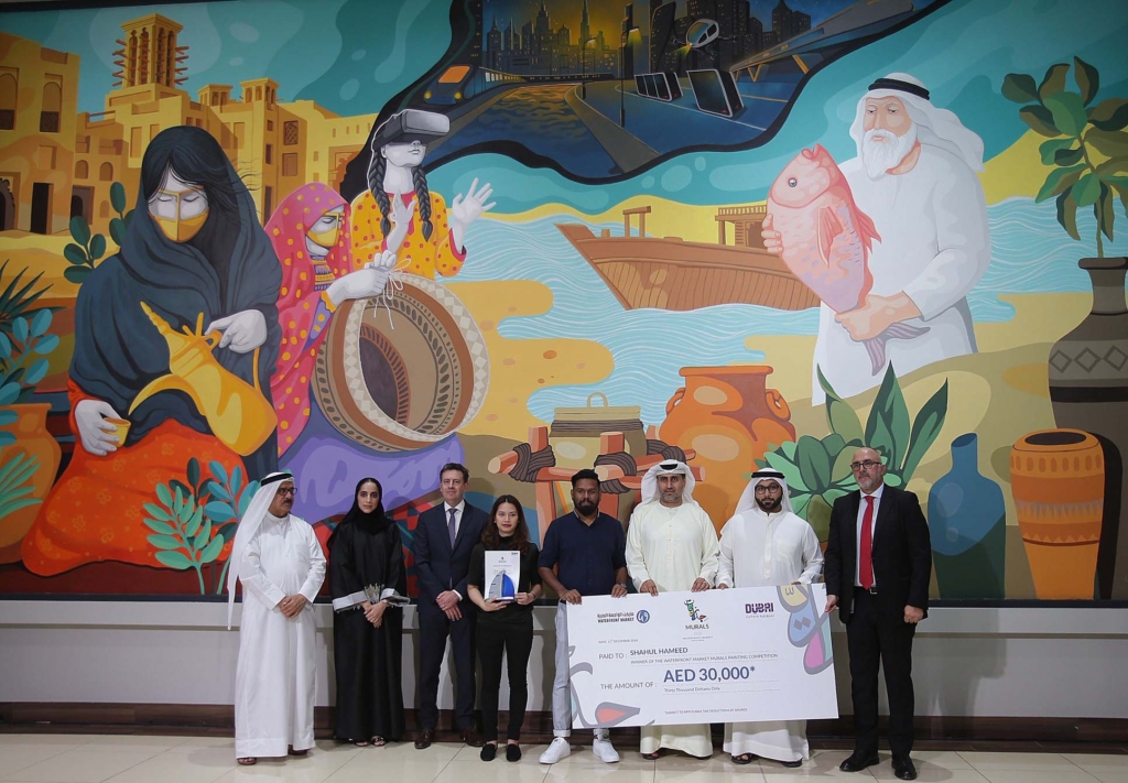 dubai mural