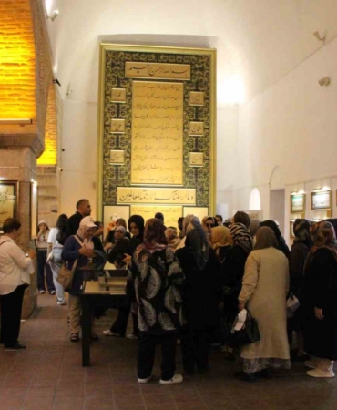 dunyanin-en-buyuk-hilye-i-serifi-3-yildir-amasyada-sergileniyor-ggsgmRfC.jpg