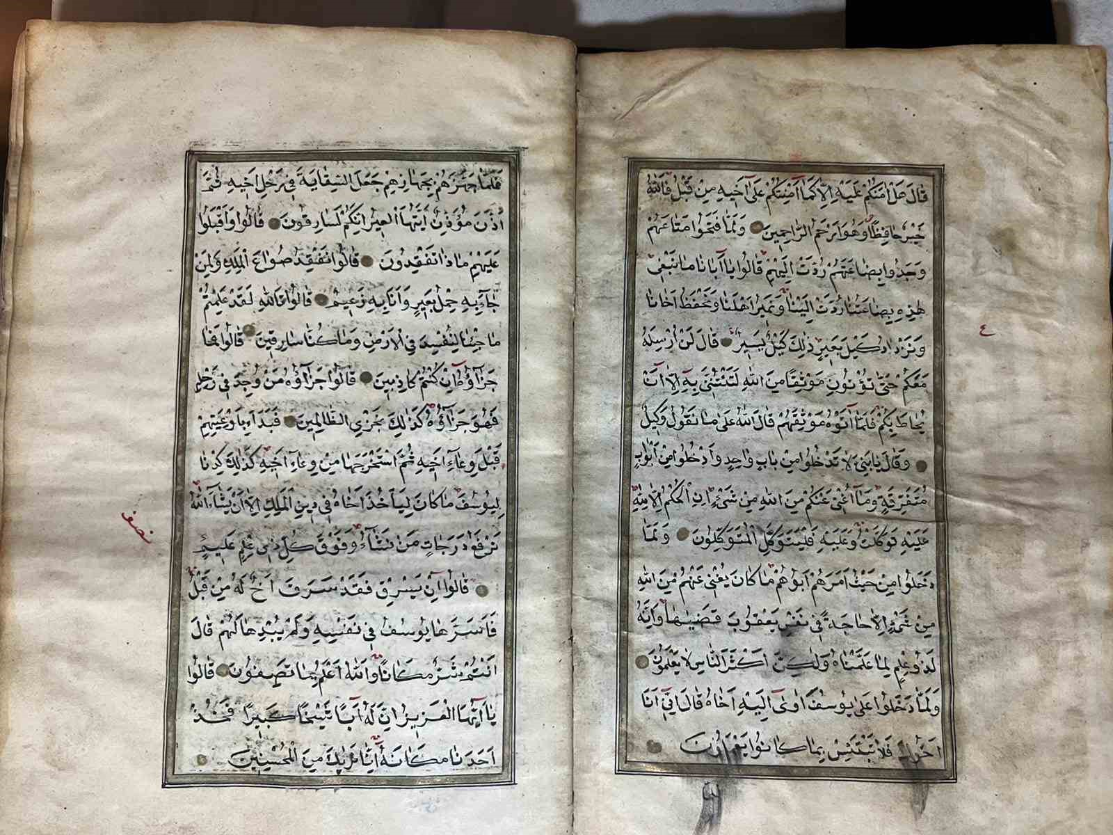 dunyanin en kucuk kitabi izmirde 2 buCjGzUU