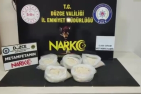 Umre sözüyle 39 bin 500 lira alarak, bahis hesabına gönderen sanığa 4 yıl hapis cezası 1 thumbnail