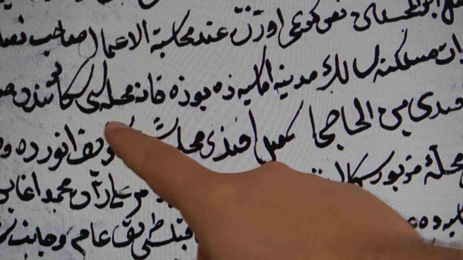 ecdadin yaz sicaginda serinleten uygulamasi buz vakfi 150 yil onceki amasya kadi sicillerinde 0 bYIK9AP8