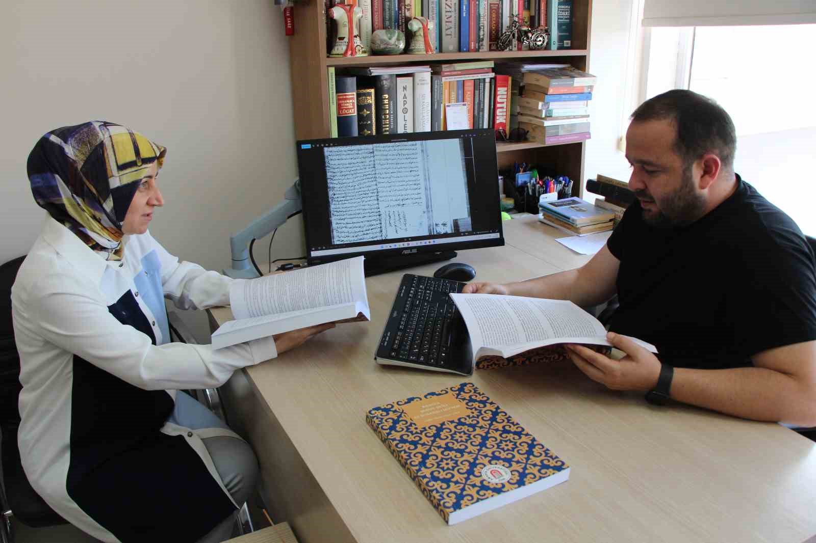 ecdadin yaz sicaginda serinleten uygulamasi buz vakfi 150 yil onceki amasya kadi sicillerinde 4 R2lVz95R