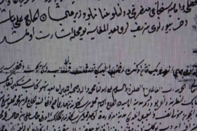 ecdadin-yaz-sicaginda-serinleten-uygulamasi-buz-vakfi-150-yil-onceki-amasya-kadi-sicillerinde-nkztVSiH.jpg