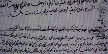 ecdadin-yaz-sicaginda-serinleten-uygulamasi-buz-vakfi-150-yil-onceki-amasya-kadi-sicillerinde-nkztVSiH.jpg