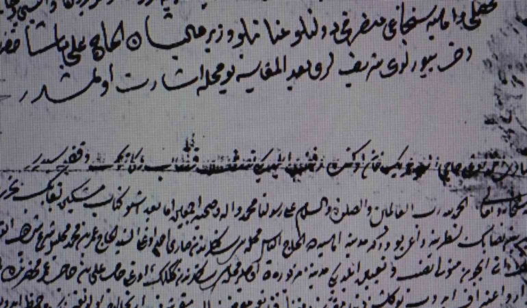 ecdadin-yaz-sicaginda-serinleten-uygulamasi-buz-vakfi-150-yil-onceki-amasya-kadi-sicillerinde-nkztVSiH.jpg