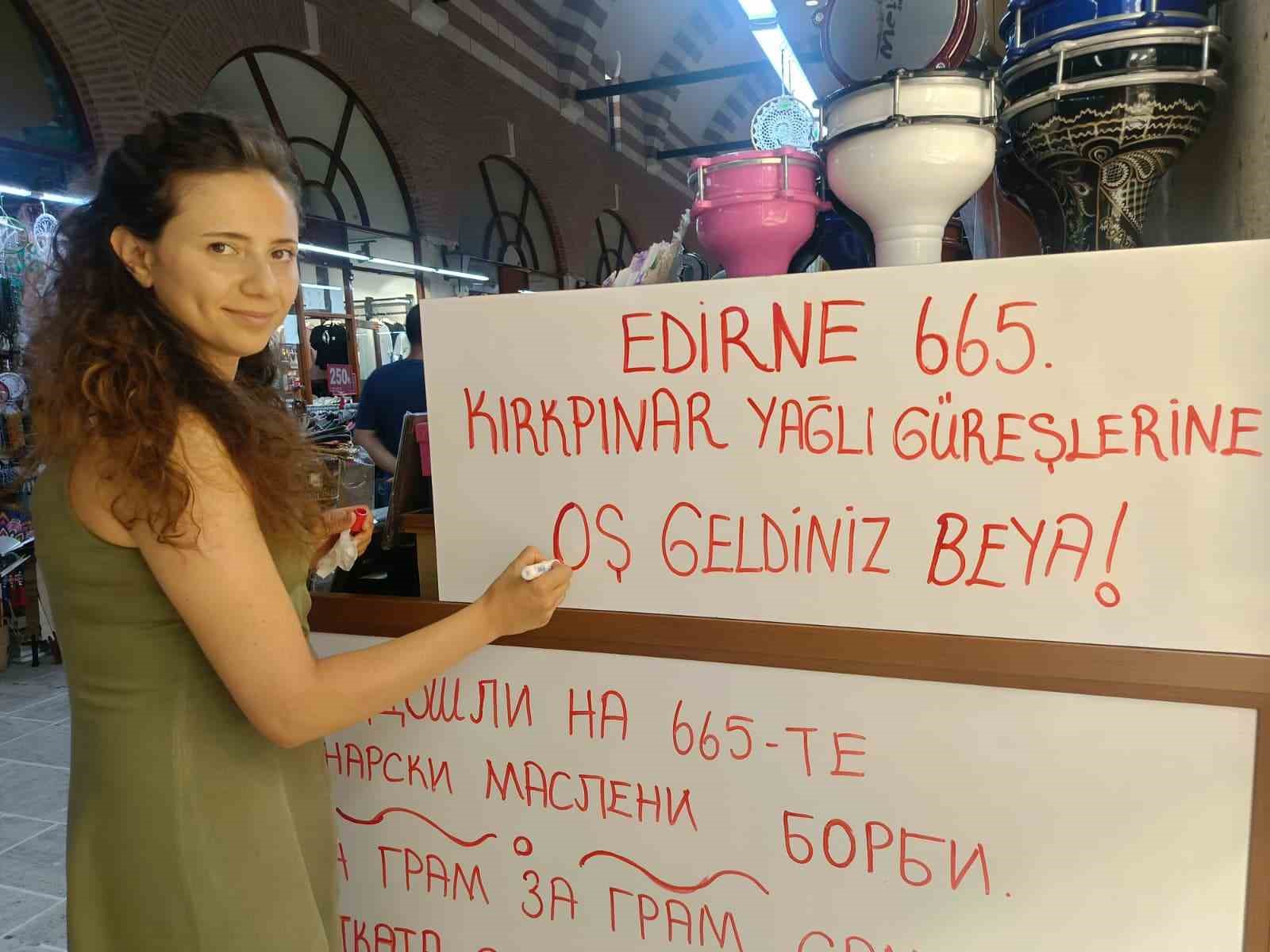 edirne esnafina cifte doping 0 s93tqJBk