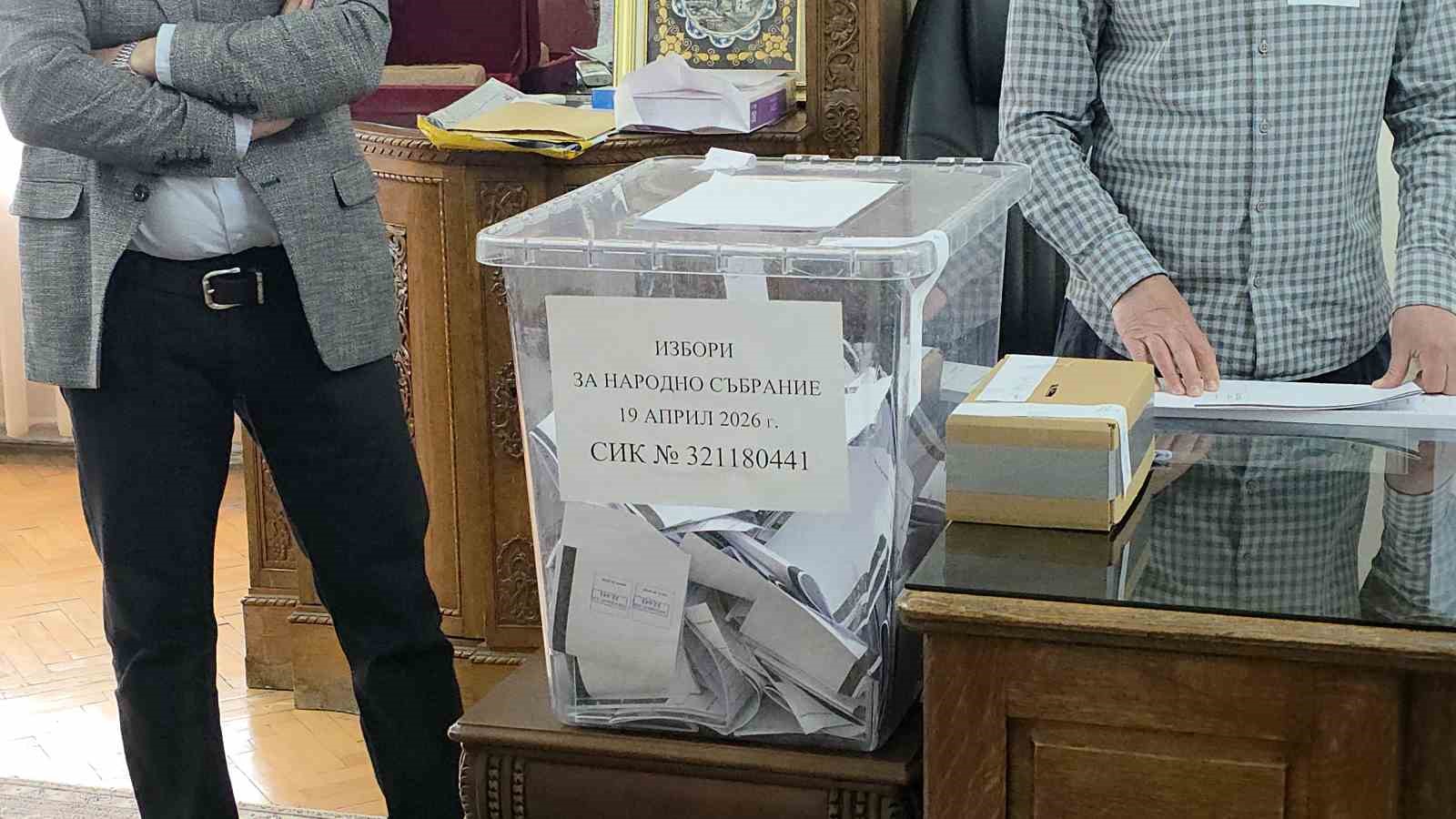 edirnede cifte vatandaslar bulgaristan secimleri icin sandik basinda 1 dW8gG9zE