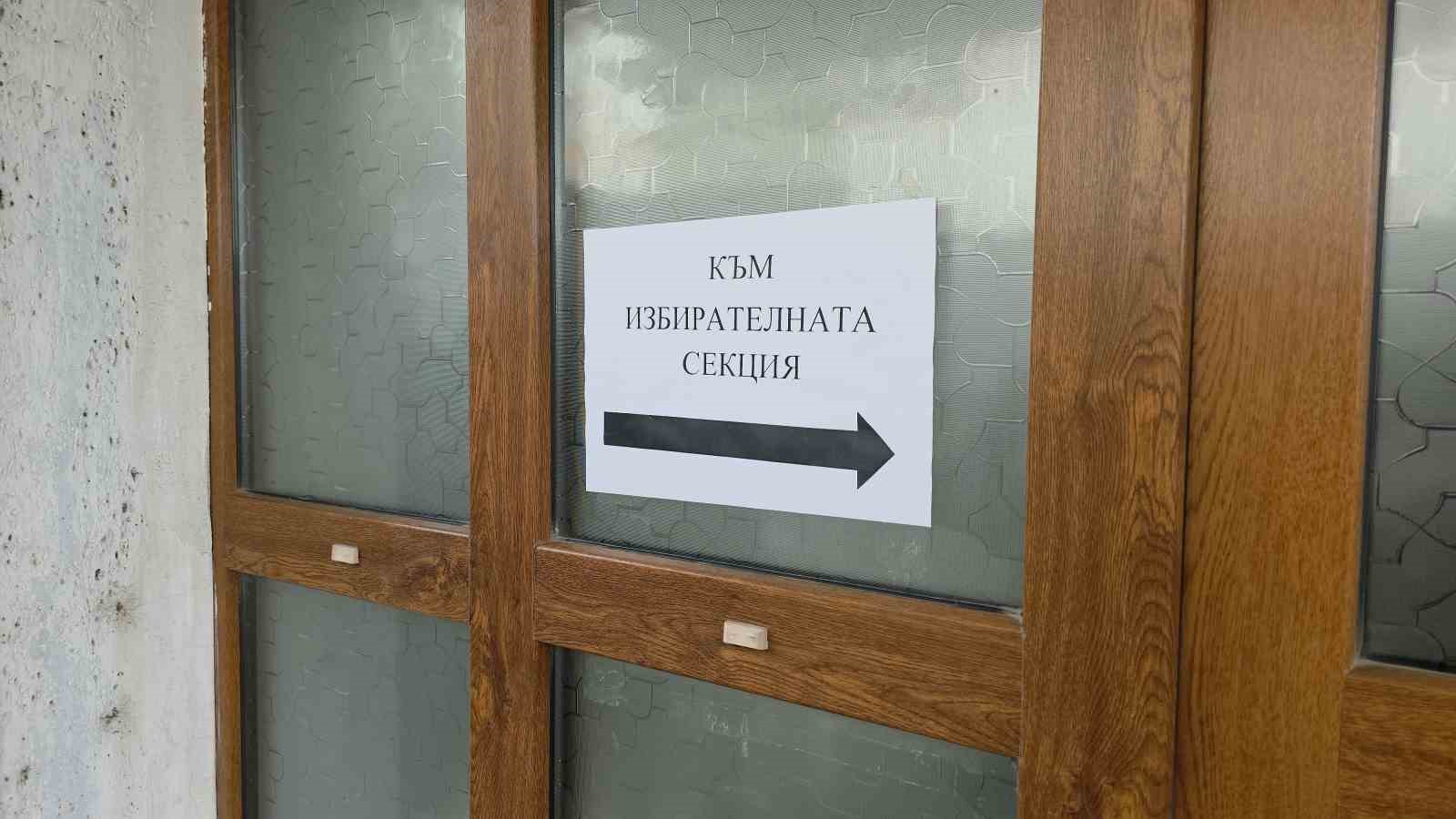 edirnede cifte vatandaslar bulgaristan secimleri icin sandik basinda 2 UK4vGM9k