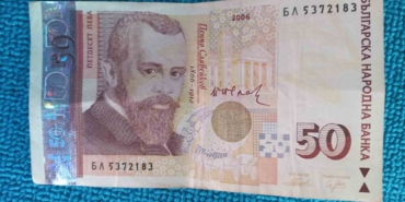 edirnede-sahte-50-levalar-esnafi-zor-durumda-birakiyor-1XaiPktm.jpg