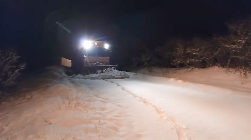 elazigda kapali 108 koy yolunda calismalar suruyor 1 zk9HmmdO