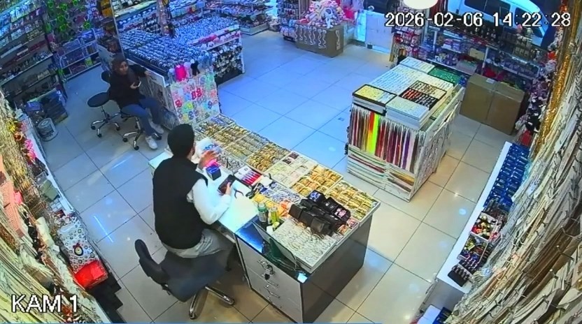erzincandaki deprem elazigda da hissedildi o anlar kamerada 0 pXb5lcB4