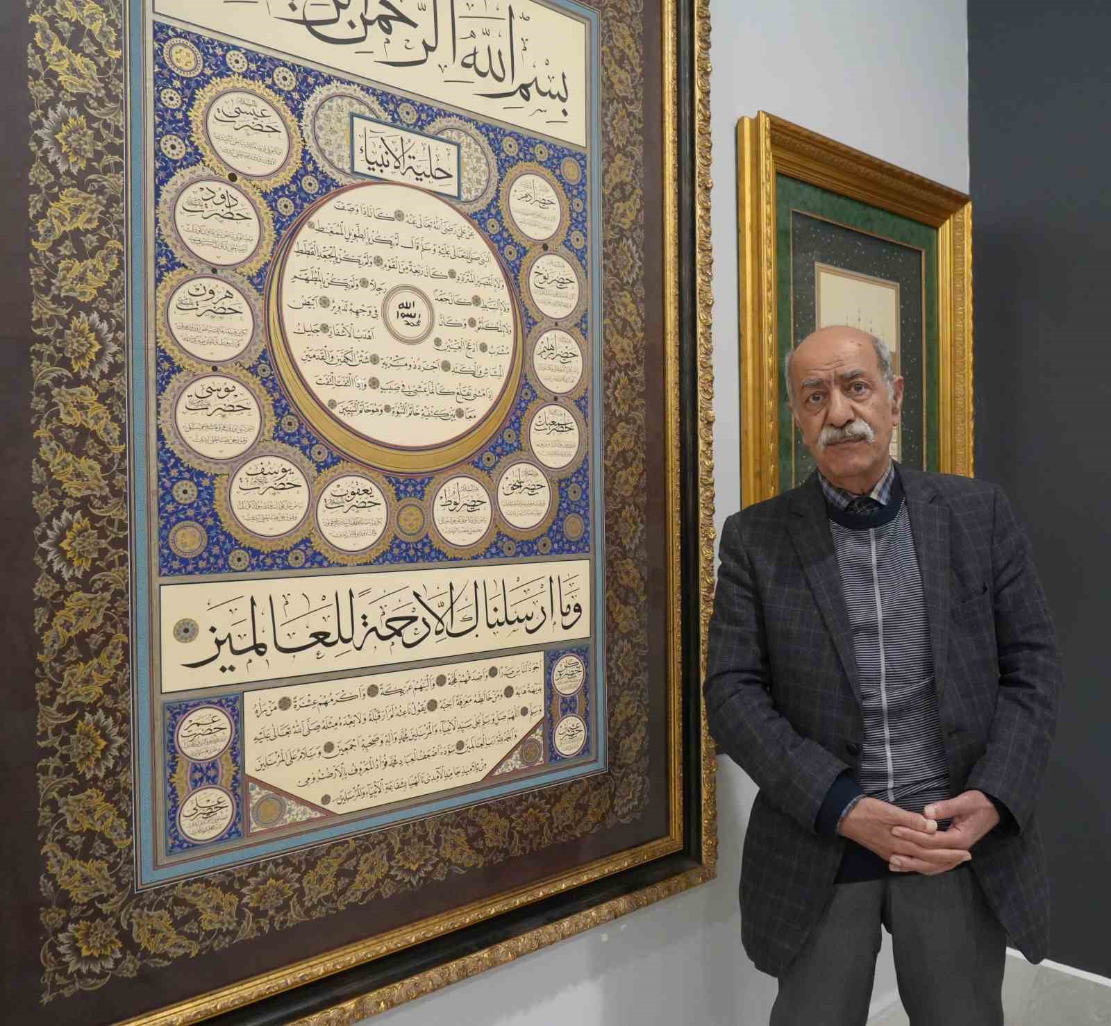 Erzurum’da Gönül Kıraathanesi’nden başlayıp dünyaya ulaşan bir huzur hikayesi 5 erzurumda gonul kiraathanesinden baslayip dunyaya ulasan bir huzur hikayesi 1 rlfp7dYC