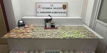 esenlerde-sahte-para-operasyonu-milyonlarca-sahte-doviz-ele-gecirildi-L36QqjV8.jpg
