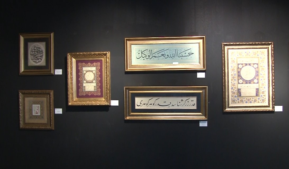 fatihte gazze iyilik sergisi sanatseverlerle bulustu 1