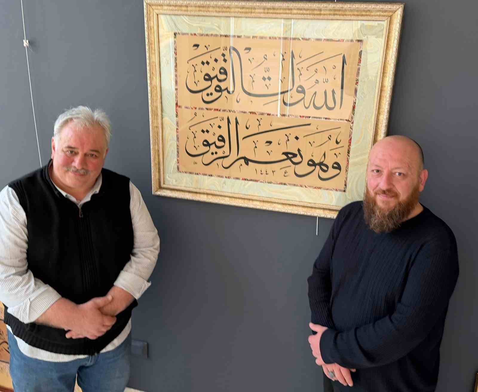 fethin 700 yil donumunde anlamli hat sergisi 4