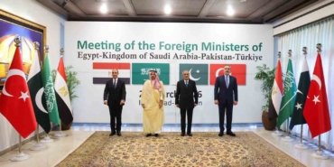 fidan-turkiye-misir-pakistan-suudi-arabistan-disisleri-bakanlari-toplantisina-katildi-uM1kJhsL.jpg