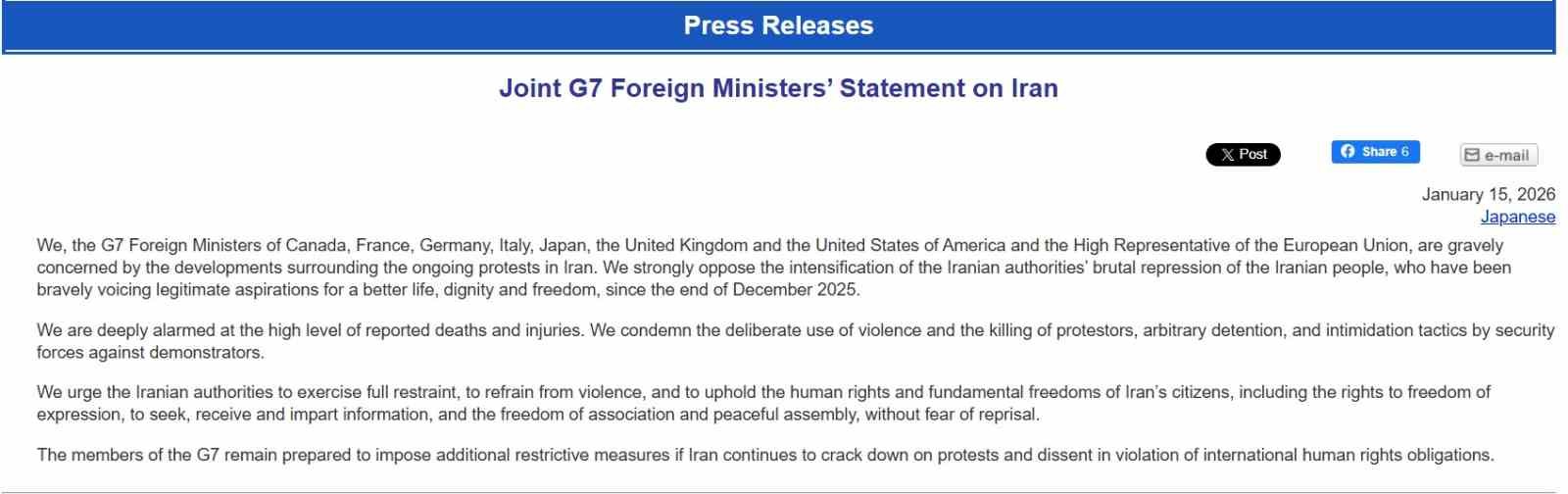 g7 ulkelerinden irana kinama muhalefete yonelik baskinin surmesi halinde ek kisitlayici tedbirler uygulamaya haziriz GR3zEM41