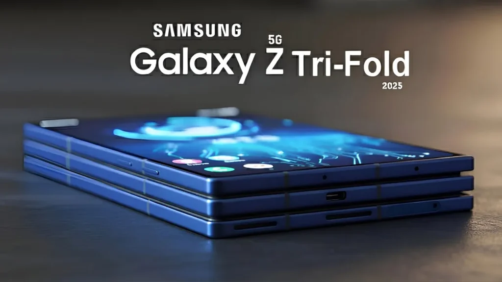 galaxy z tri fold release date 2025