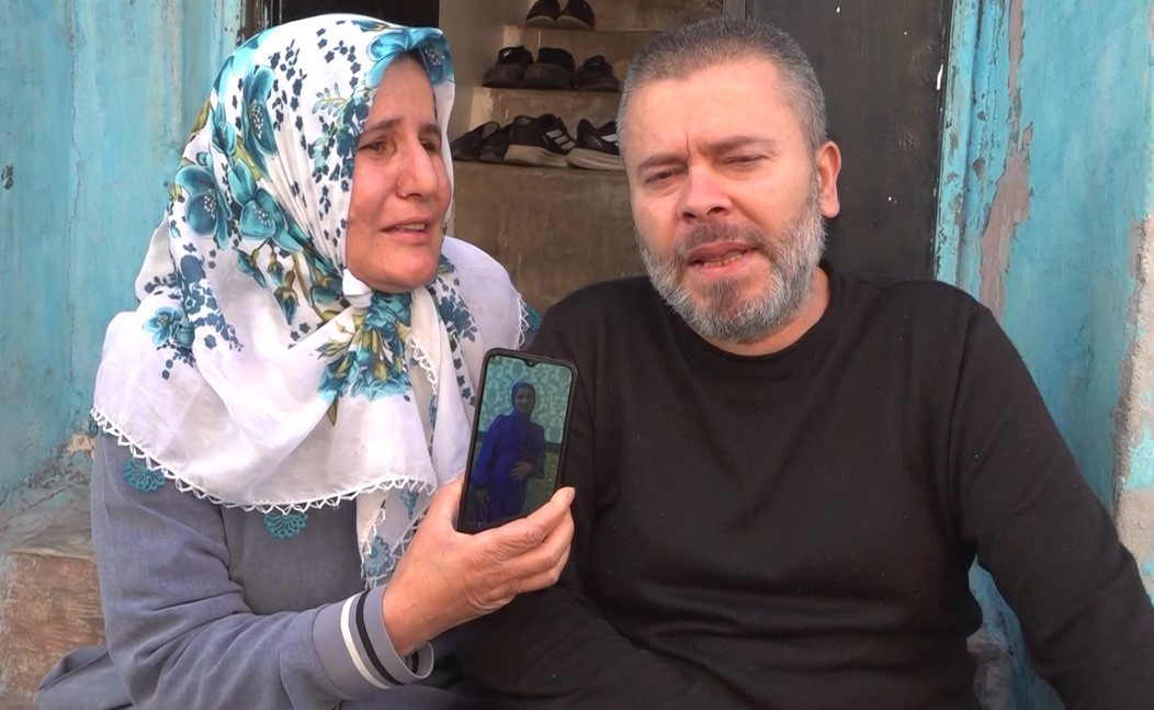 Gaziantep’te 17 yaşındaki kızdan 1 haftadır haber alınamıyor 4 gaziantepte 17 yasindaki kizdan 1 haftadir haber alinamiyor 0 nABqRbLl