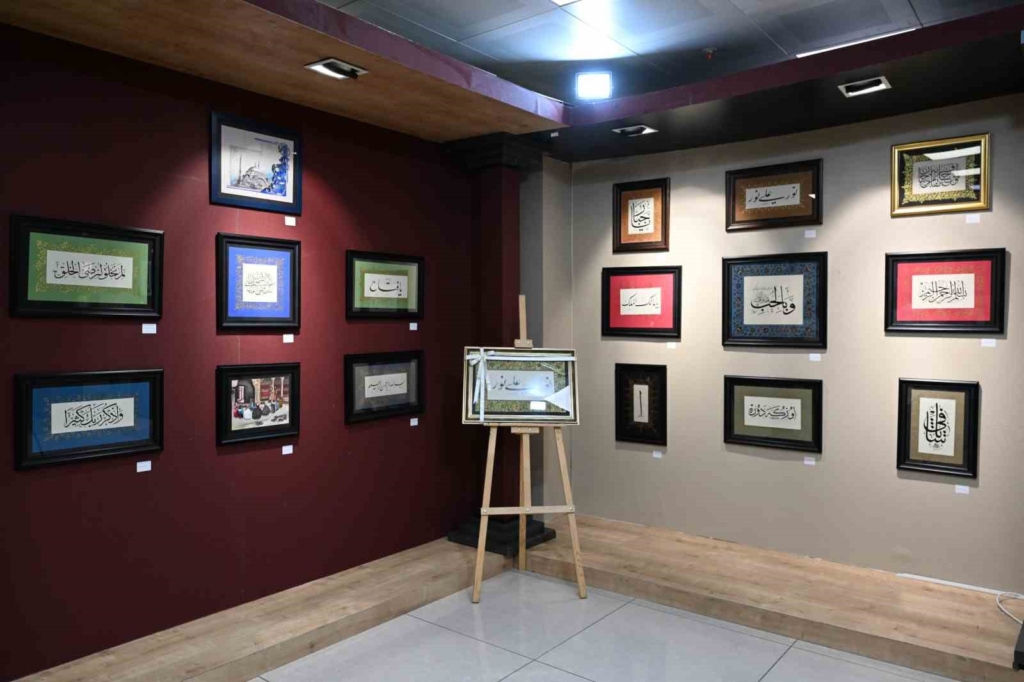 featured