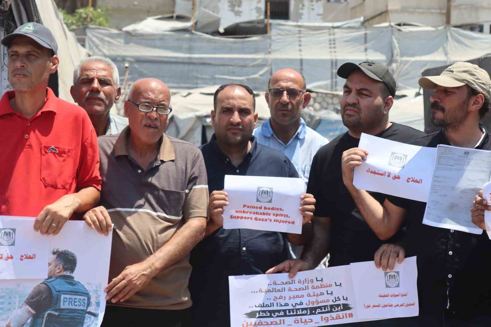 Gazze’de Filistinli gazetecilerden "tedavi için çıkış izni" çağrısı 5 gazzede filistinli gazetecilerden tedavi icin cikis izni cagrisi 1 vXblFcjw